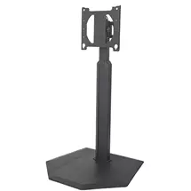 New Arrivals &amp; Just In | Chief PRSU Portable Flat Panel Stand | In Stock | Quzo UK