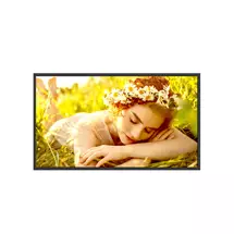 New Arrivals &amp; Just In | LG 32UL5QM Digital signage flat panel 81.3 cm (32") LCD WiFi 500 cd/m²